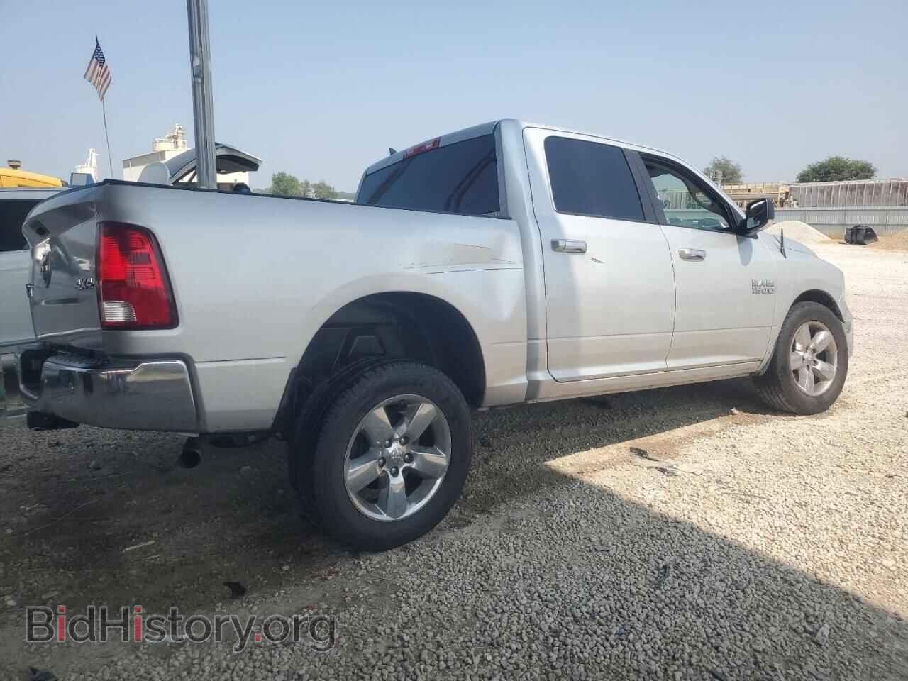 2017 RAM 1500 - VIN: 1C6RR7LG4HS717538 - Фото 3