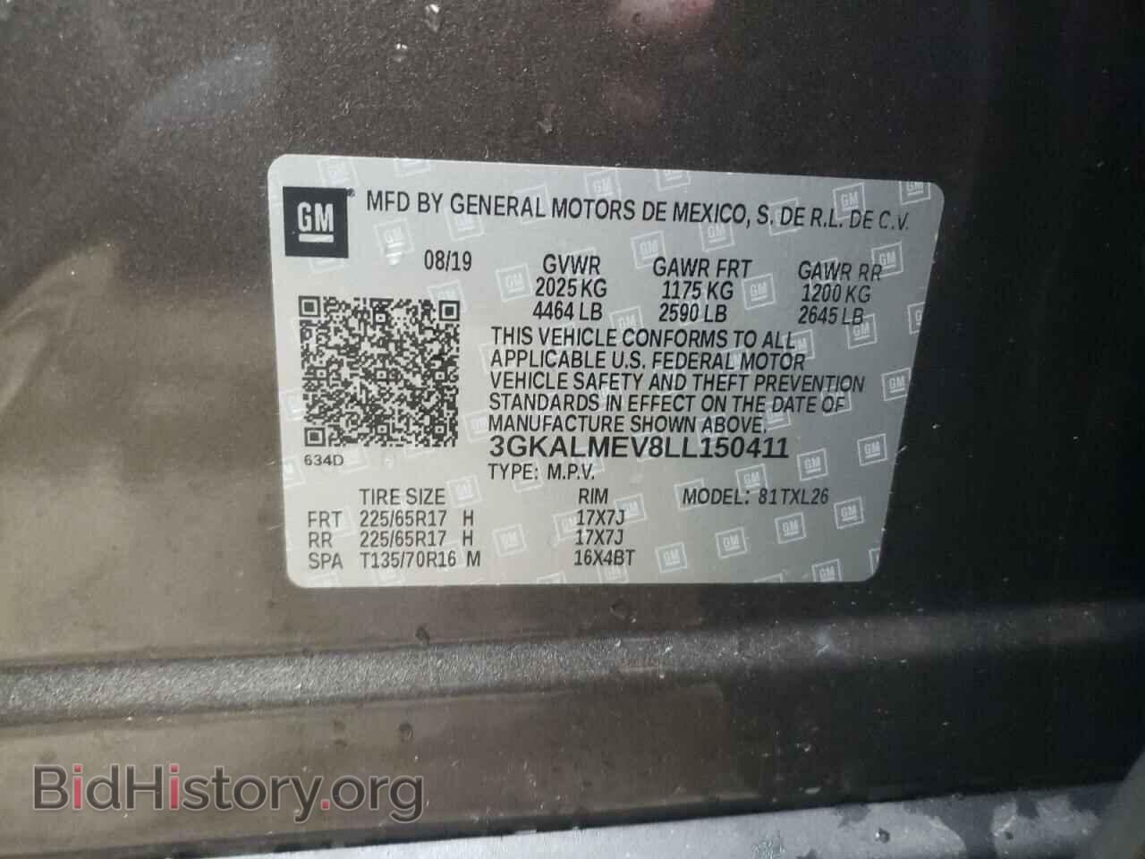 2020 GMC TERRAIN - VIN: 3GKALMEV8LL150411 - Фото 10