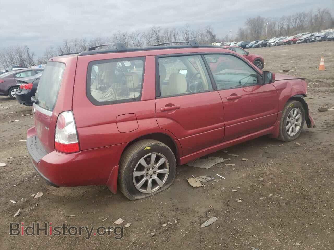 2008 SUBARU FORESTER - VIN: JF1SG65638H721128 - Фото 3