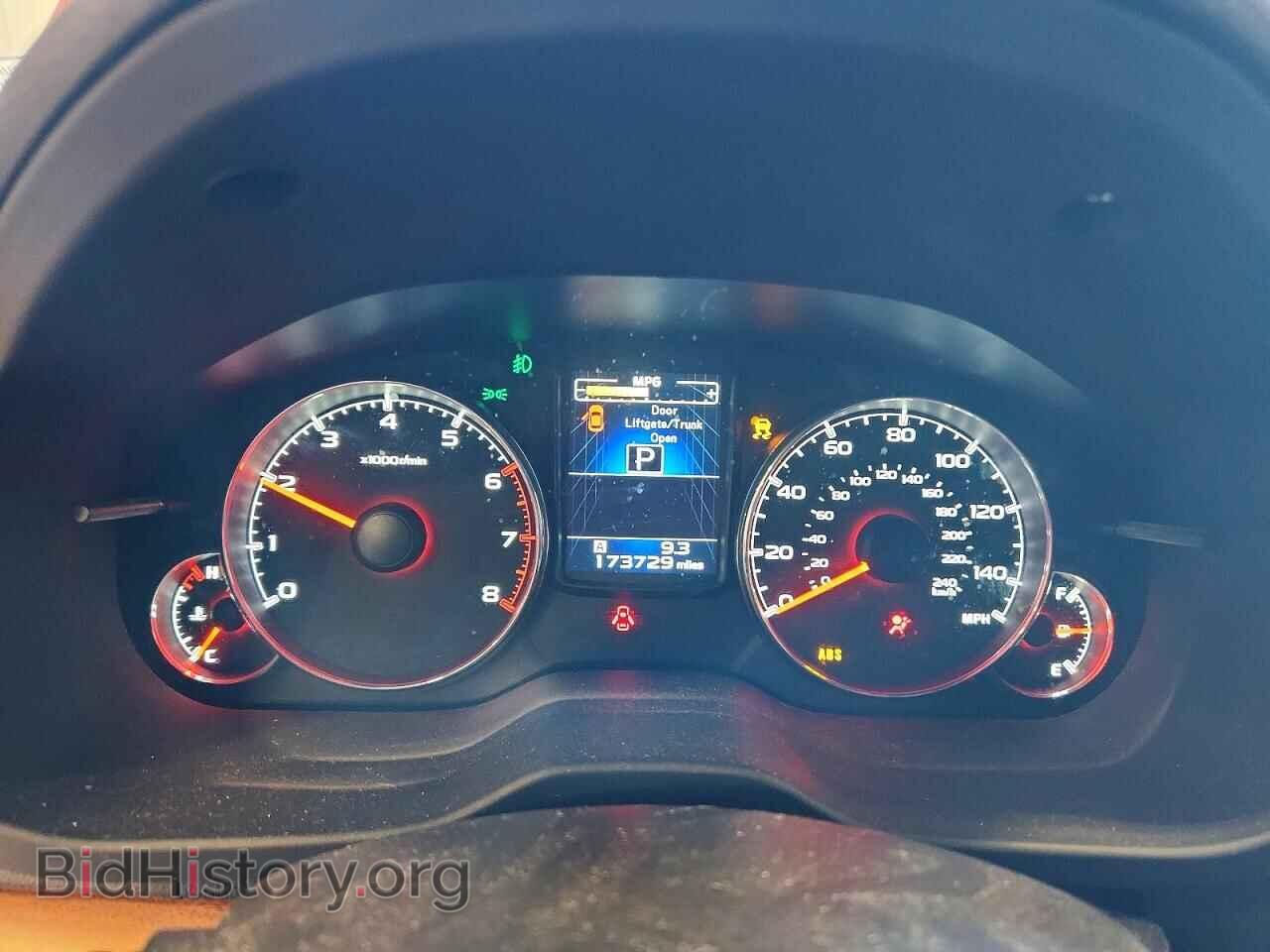 2014 SUBARU OUTBACK - VIN: 4S4BRBLC4E3308841 - Photo 9