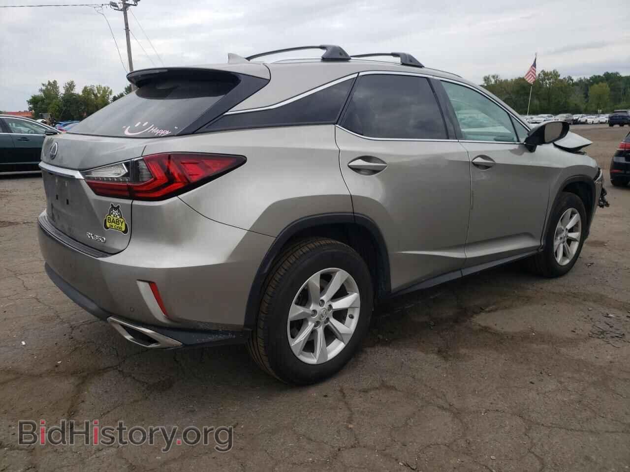 2017 LEXUS RX350 - VIN: 2T2BZMCA3HC122343 - Фото 3