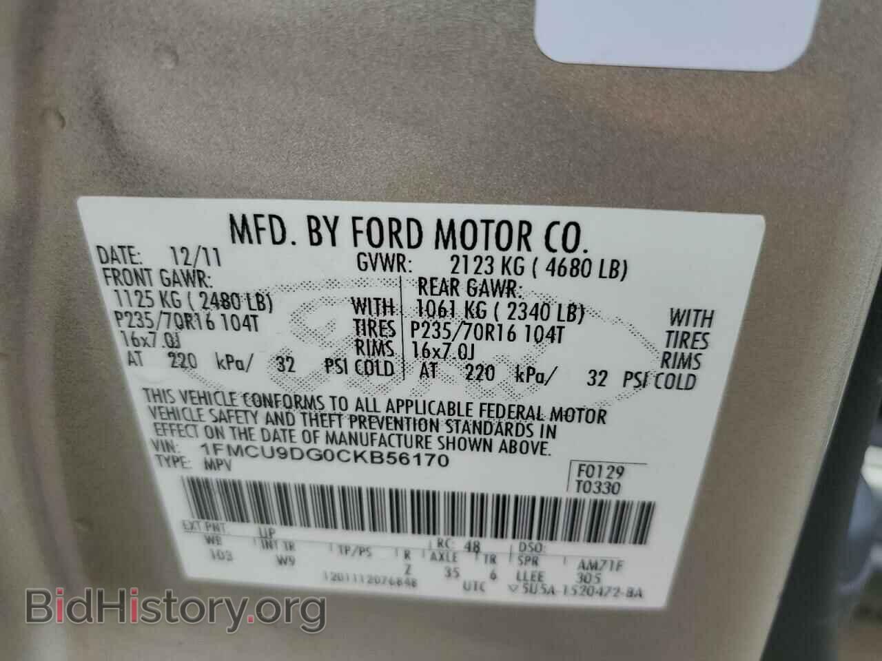 2012 FORD ESCAPE - VIN: 1FMCU9DG0CKB56170 - Фото 13