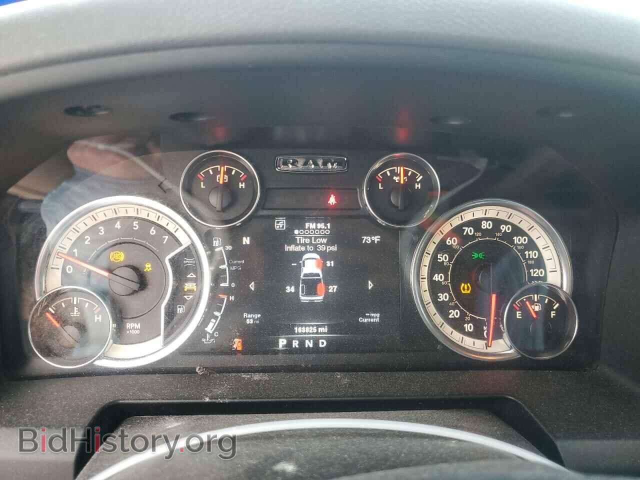 2014 RAM 1500 - VIN: 1C6RR7LT8ES318009 - Фото 9