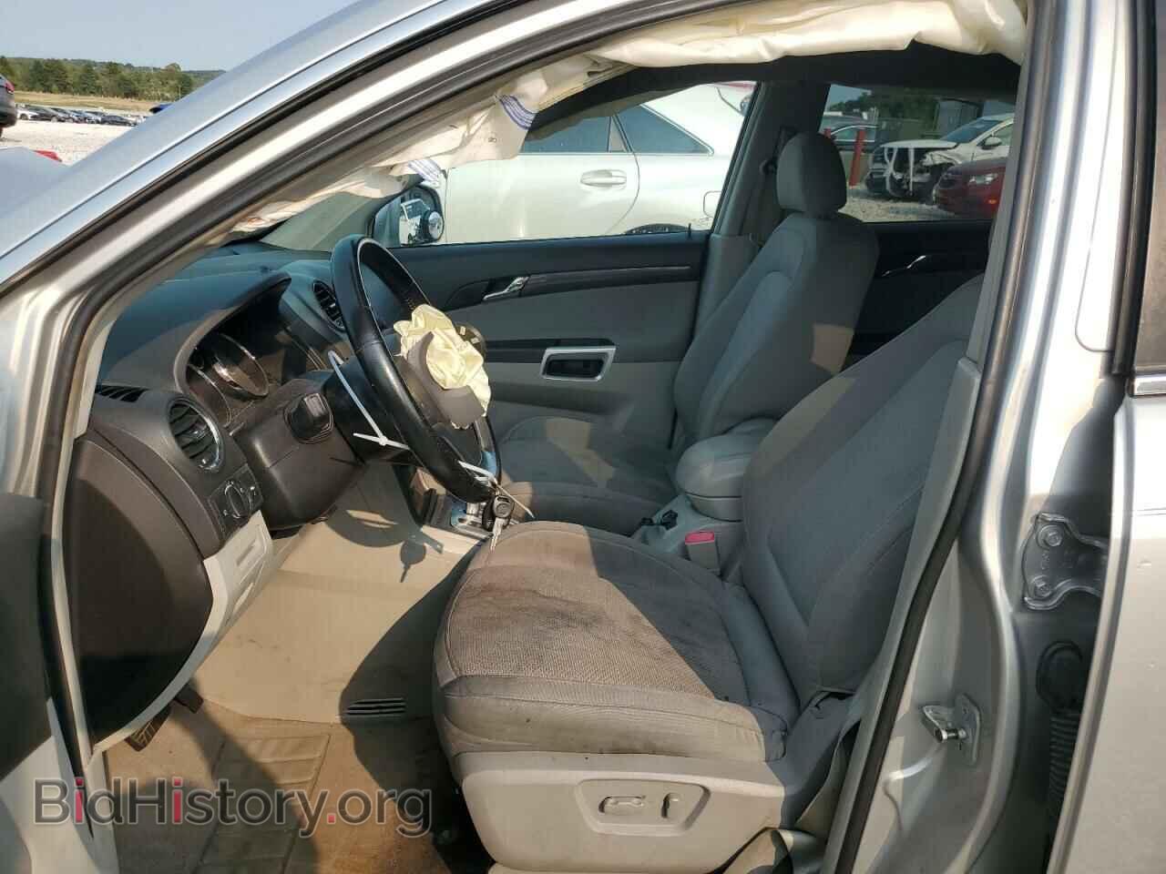 2008 SATURN VUE - VIN: 3GSDL73778S544305 - Фото 7