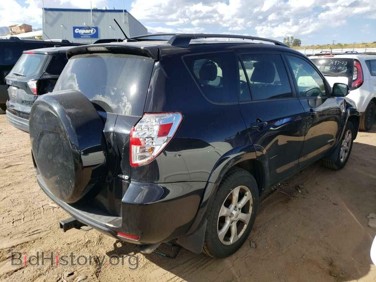 2011 TOYOTA RAV4 - VIN: 2T3DK4DV7BW044682 - Фото 3