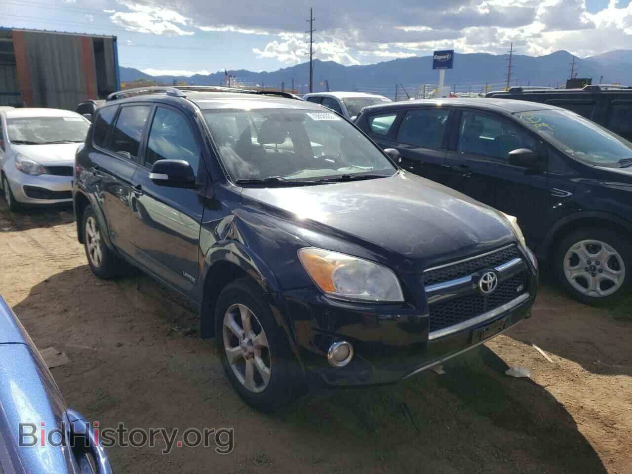 2011 TOYOTA RAV4 - VIN: 2T3DK4DV7BW044682 - Фото 4