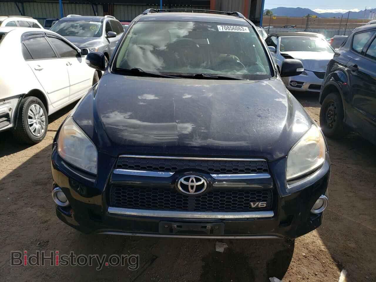 2011 TOYOTA RAV4 - VIN: 2T3DK4DV7BW044682 - Фото 5