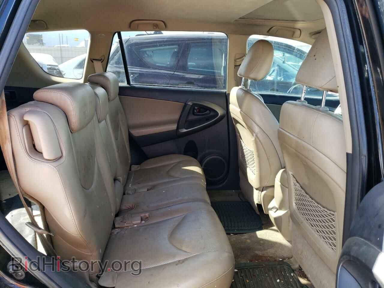 2011 TOYOTA RAV4 - VIN: 2T3DK4DV7BW044682 - Фото 10