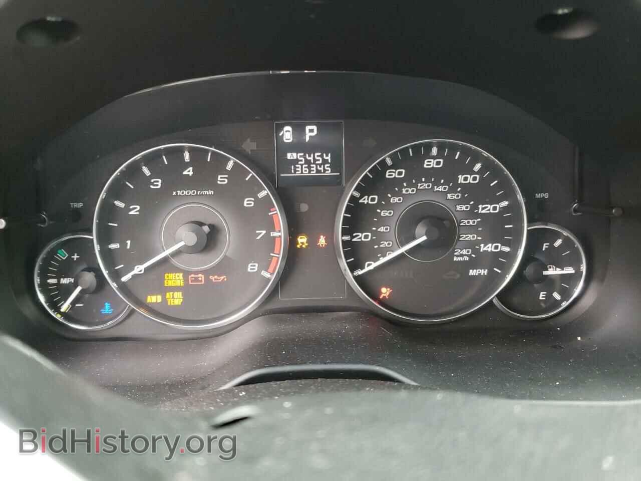 2012 SUBARU OUTBACK - VIN: 4S4BRCCC4C3294913 - Photo 9