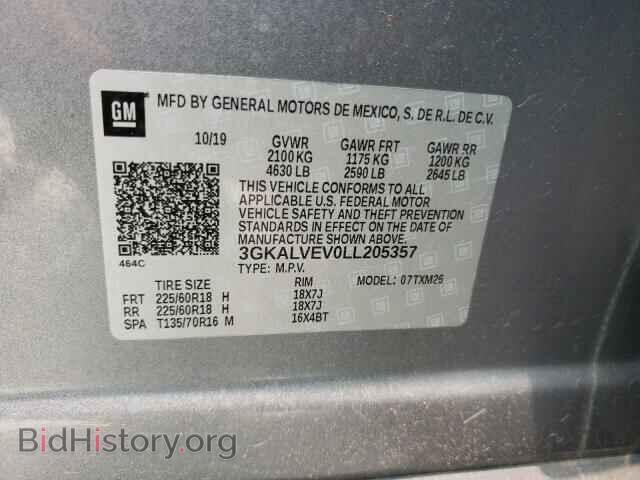 2020 GMC TERRAIN - VIN: 3GKALVEV0LL205357 - Фото 13