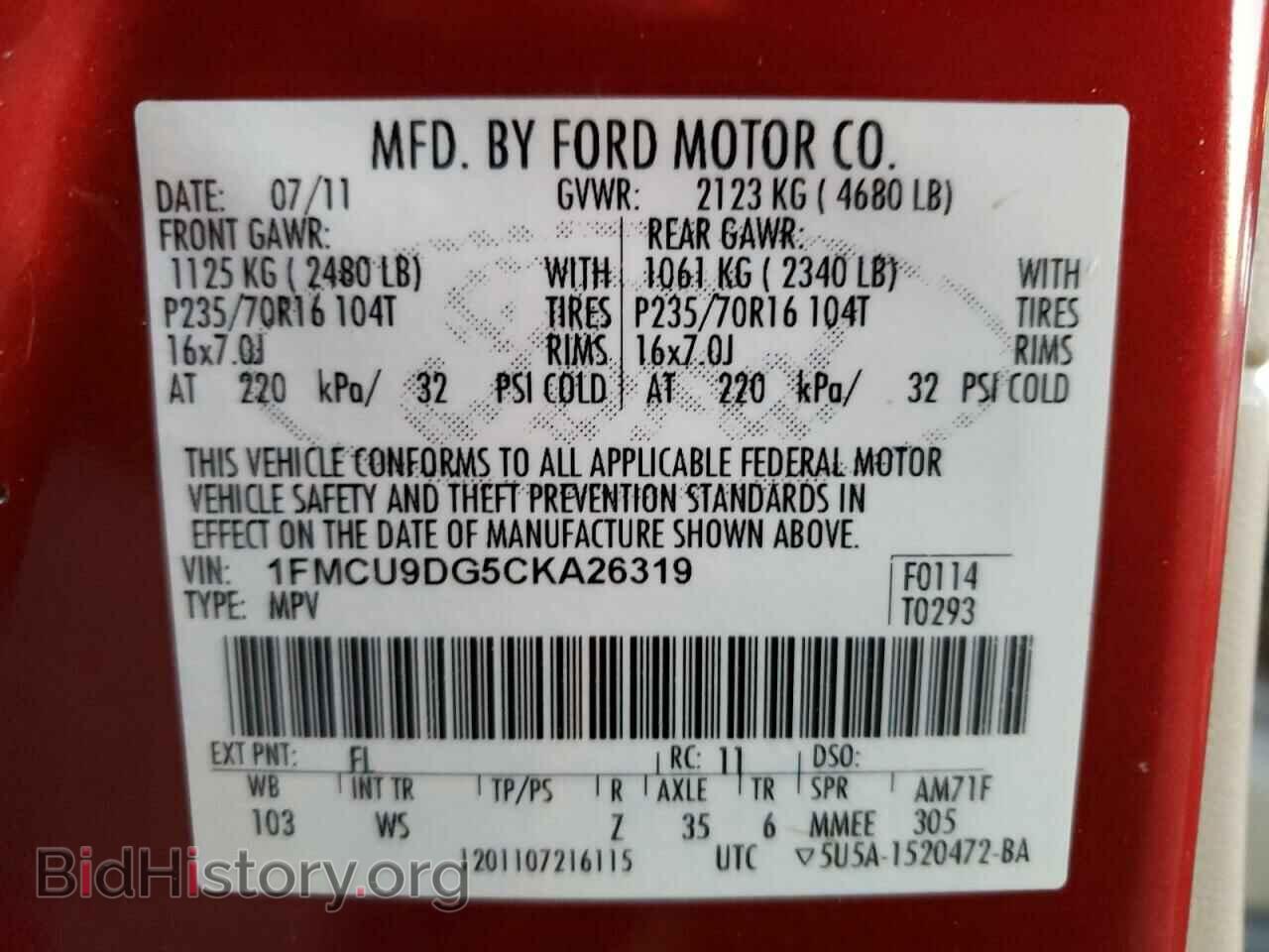 2012 FORD ESCAPE - VIN: 1FMCU9DG5CKA26319 - Фото 10