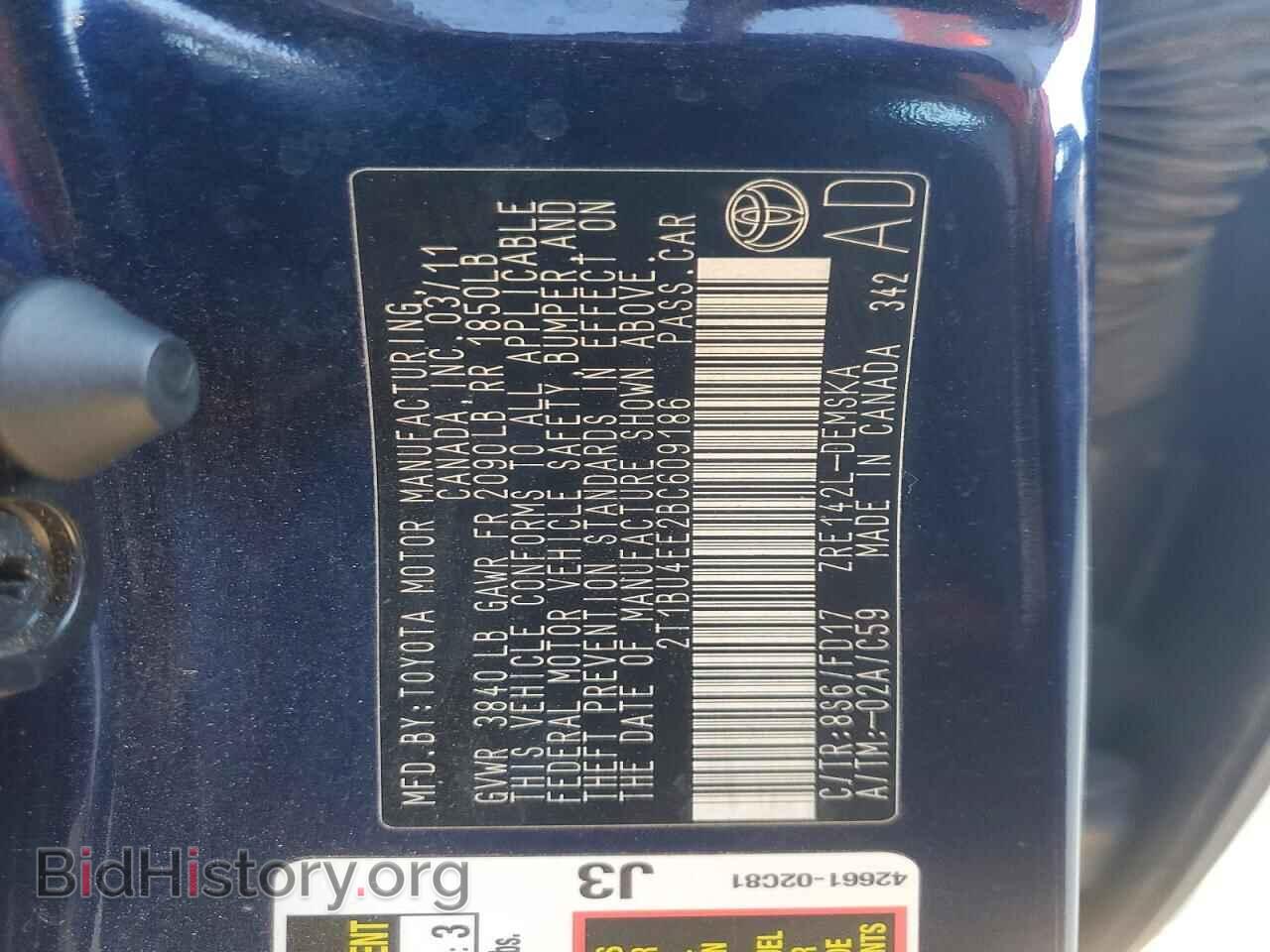 2011 TOYOTA COROLLA - VIN: 2T1BU4EE2BC609186 - Фото 13