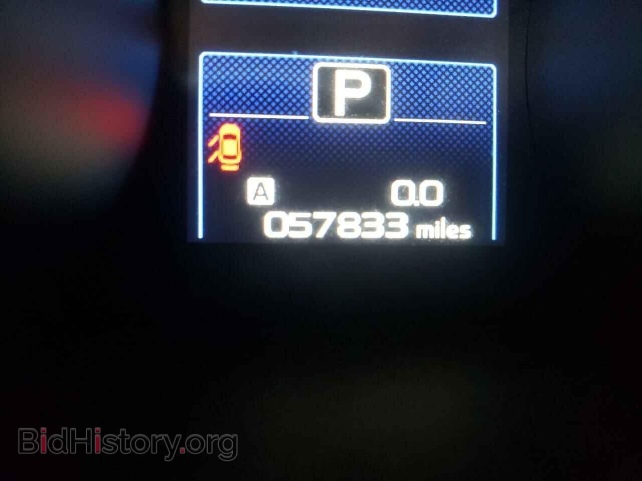 2017 SUBARU OUTBACK - VIN: 4S4BSEKC4H3321715 - Photo 8