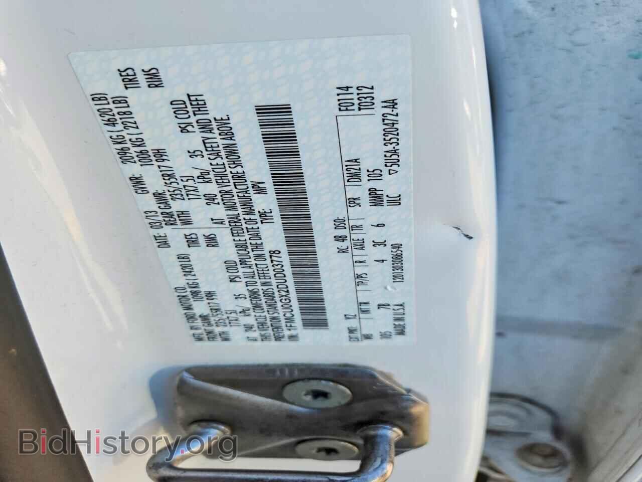 2013 FORD ESCAPE - VIN: 1FMCU0GX2DUD03778 - Фото 13
