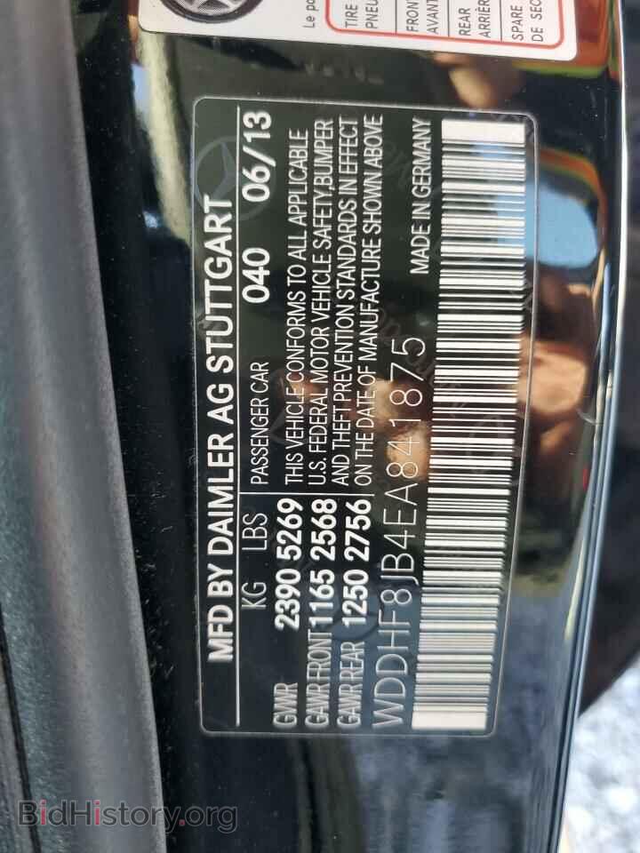 2014 MERCEDES-BENZ E-CLASS - VIN: WDDHF8JB4EA841875 - Фото 12