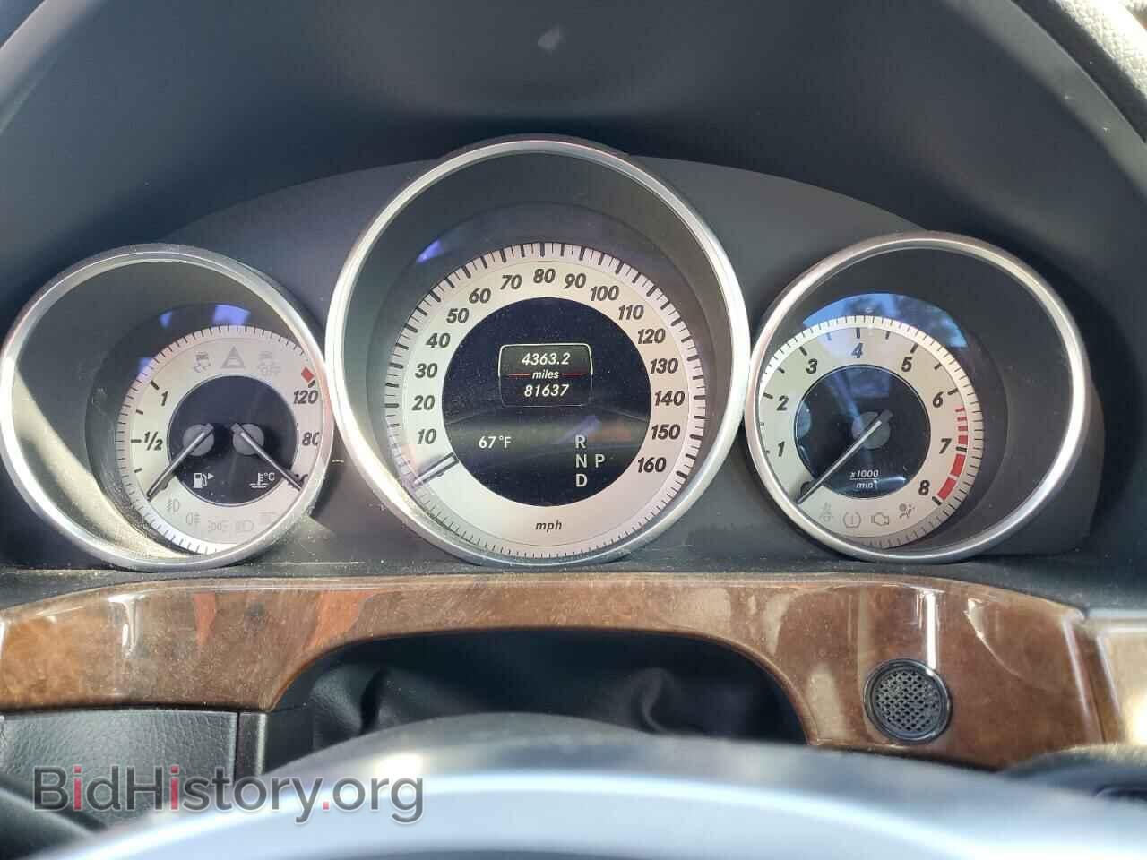 2014 MERCEDES-BENZ E-CLASS - VIN: WDDHF8JB4EA841875 - Фото 9