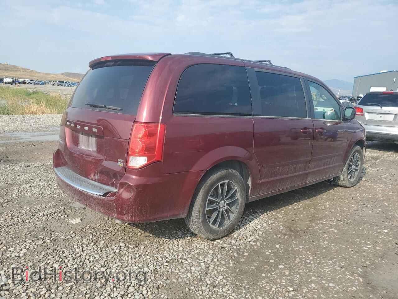 2017 DODGE CARAVAN - VIN: 2C4RDGEG4HR693246 - Фото 3