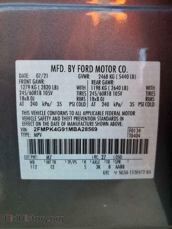 2021 FORD EDGE - VIN: 2FMPK4G91MBA28569 - Фото 14