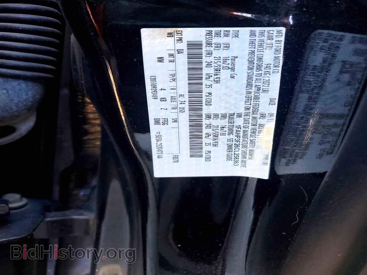 2012 FORD FOCUS - VIN: 1FAHP3F26CL258363 - Photo 12