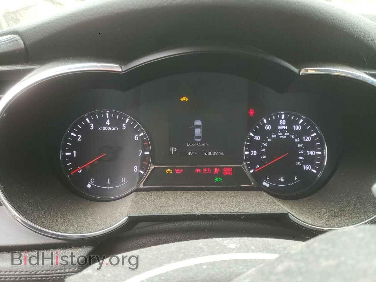 2012 KIA OPTIMA - VIN: 5XXGR4A60CG046977 - Photo 9