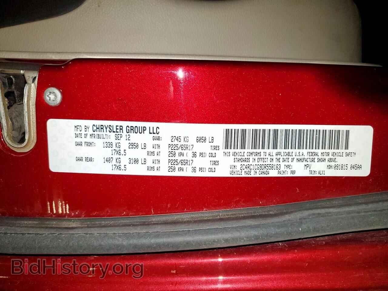 2013 CHRYSLER MINIVAN - VIN: 2C4RC1CG9DR558163 - Photo 14
