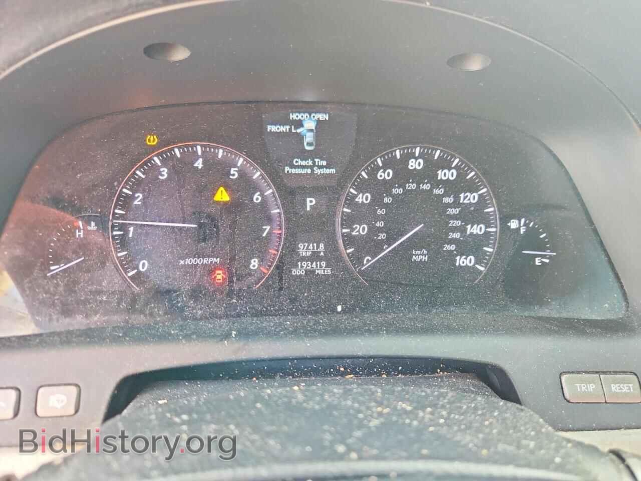 2007 LEXUS LS460 - VIN: JTHBL46F775047377 - Фото 9