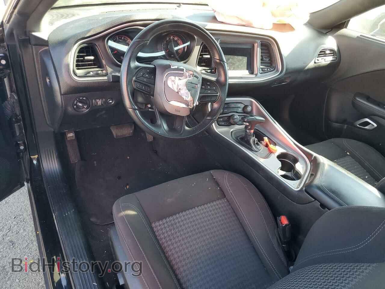 2022 DODGE CHALLENGER - VIN: 2C3CDZAG7NH140250 - Photo 8