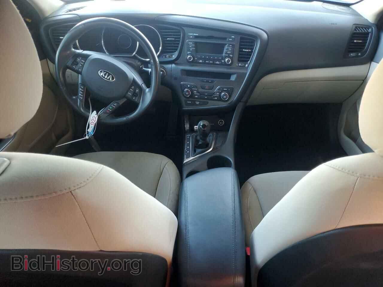 2013 KIA OPTIMA - VIN: 5XXGN4A79DG193465 - Фото 8