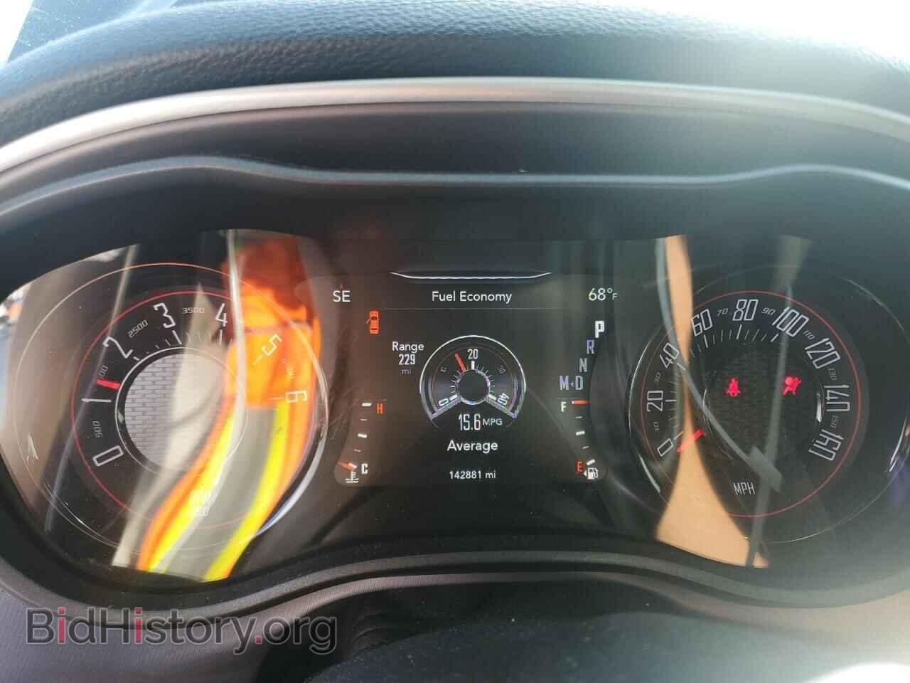 2020 DODGE CHALLENGER - VIN: 2C3CDZAG7LH148460 - Фото 9
