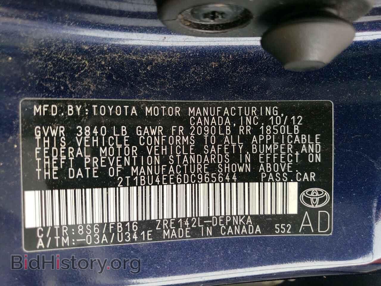 2013 TOYOTA COROLLA - VIN: 2T1BU4EE6DC965644 - Photo 12