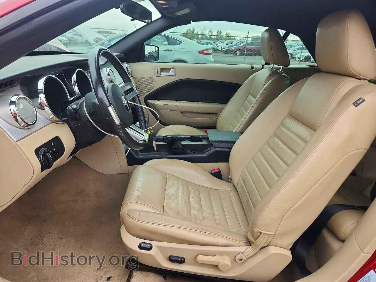 2006 FORD MUSTANG - VIN: 1ZVHT85HX65160788 - Photo 7