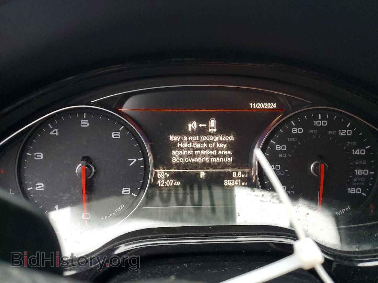2017 AUDI A8 - VIN: WAU44AFD7HN007108 - Фото 9