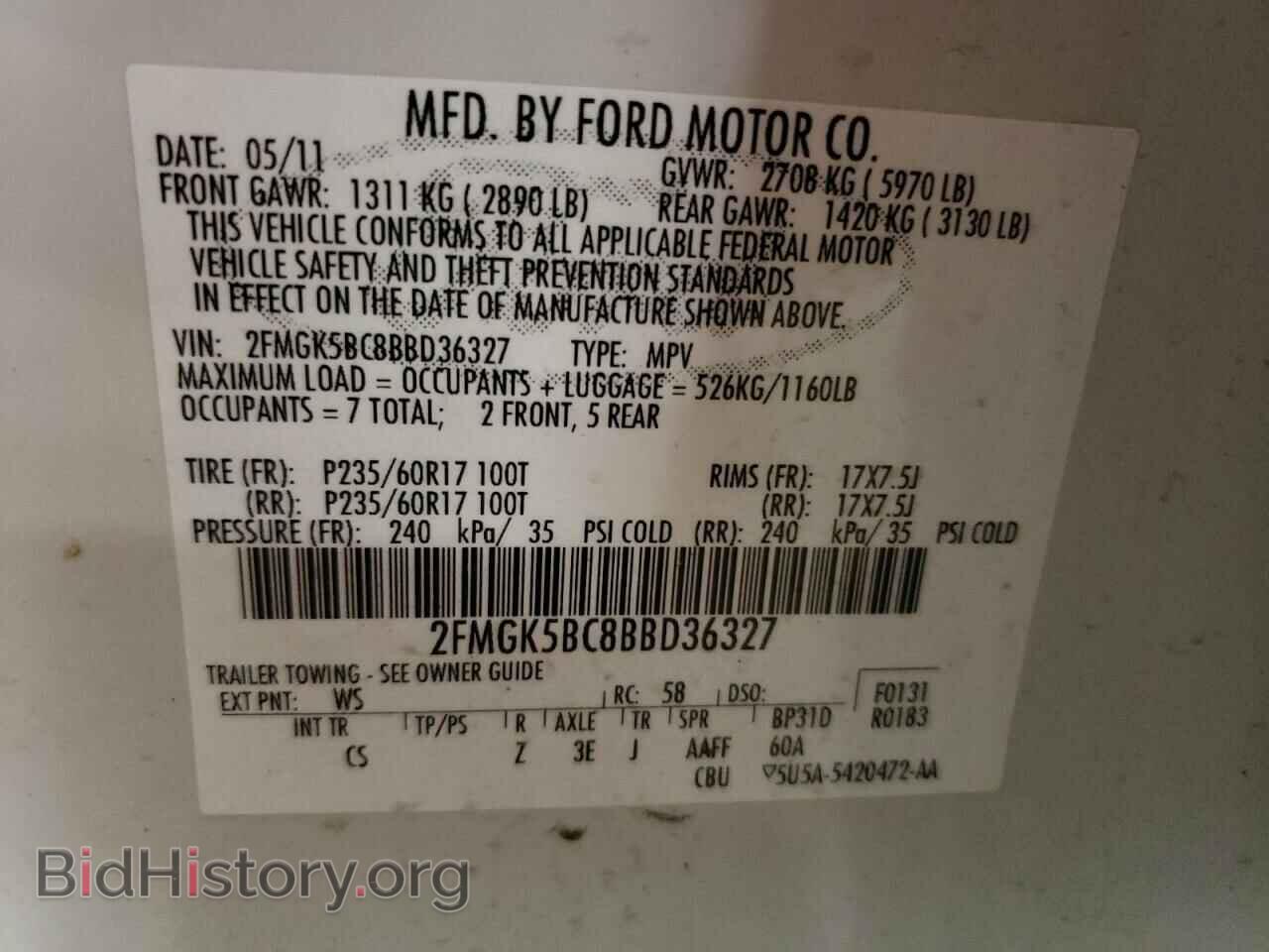2011 FORD FLEX - VIN: 2FMGK5BC8BBD36327 - Photo 13