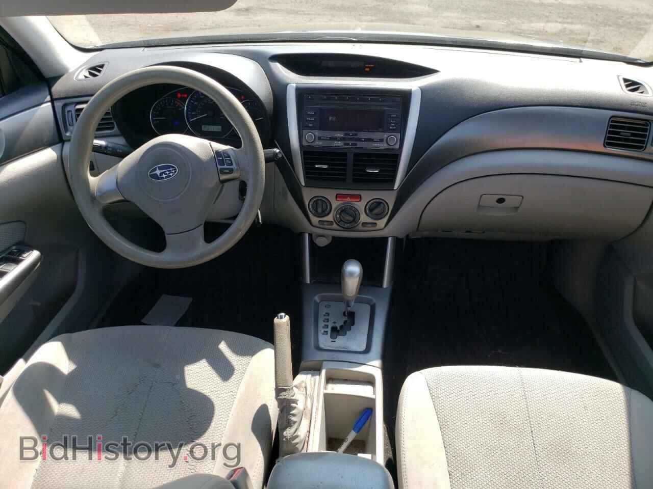 2011 SUBARU FORESTER - VIN: JF2SHABCXBH731913 - Фото 8