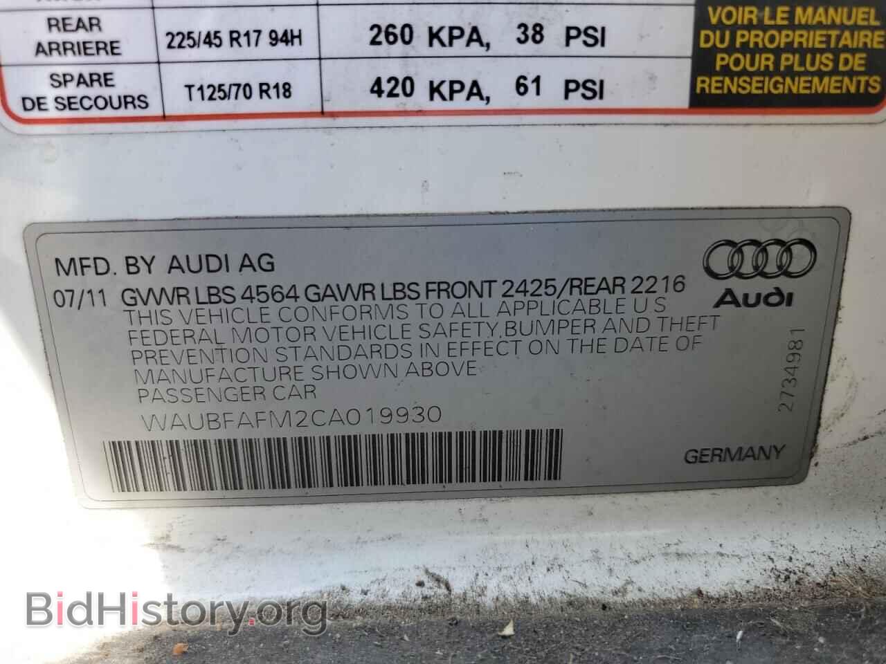 2012 AUDI A3 - VIN: WAUBFAFM2CA019930 - Фото 12