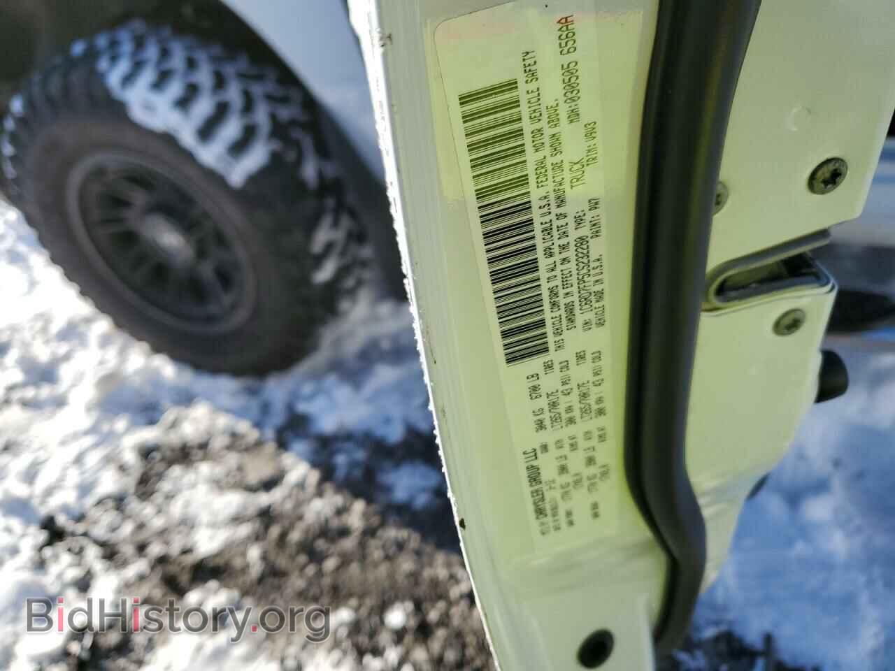 2012 DODGE RAM 1500 - VIN: 1C6RD7FP5CS232280 - Фото 13