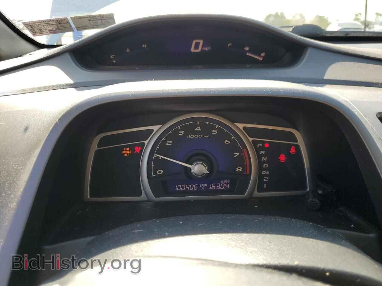 2010 HONDA CIVIC - VIN: 2HGFA1F51AH308373 - Фото 9