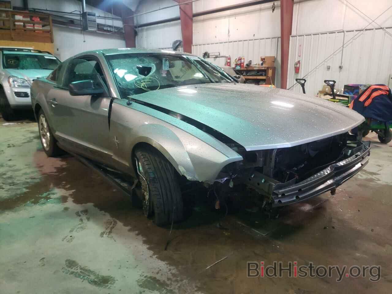 Photo 1ZVHT80N585106797 - FORD MUSTANG 2008
