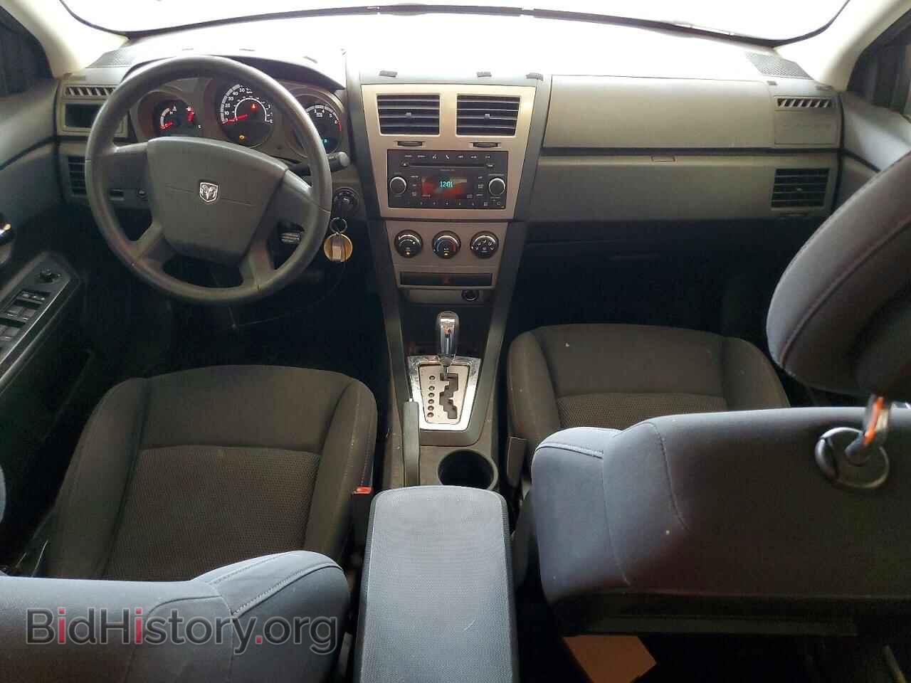 2010 DODGE AVENGER - VIN: 1B3CC4FB3AN171464 - Photo 8
