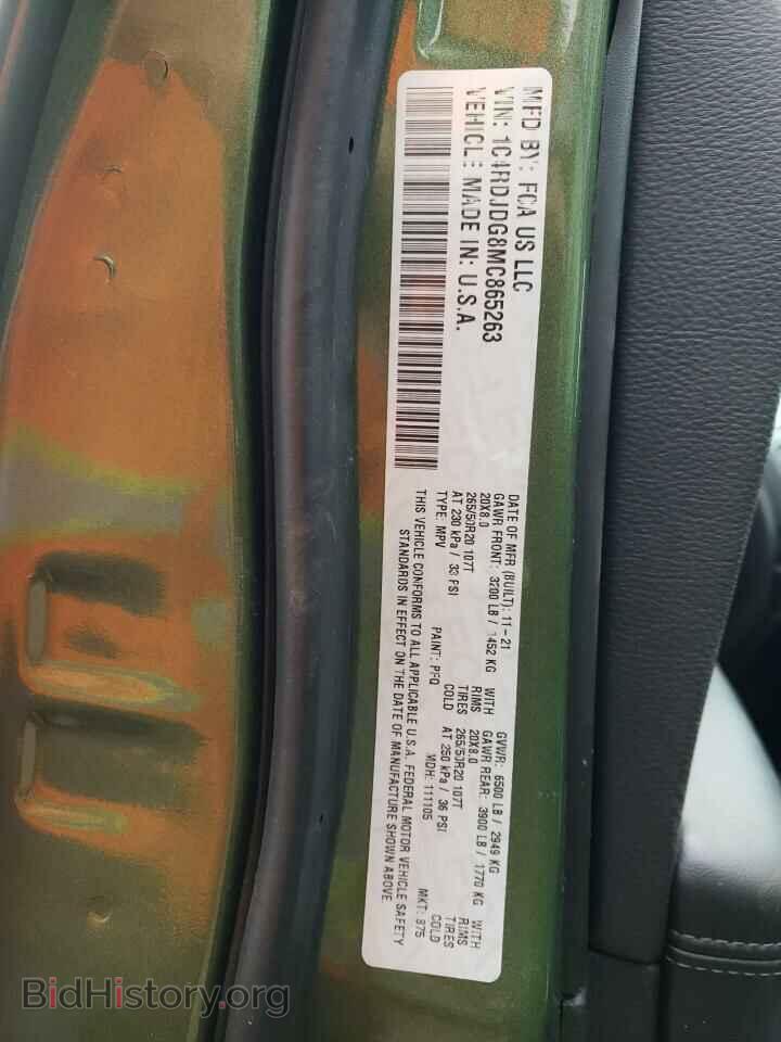 2021 DODGE DURANGO - VIN: 1C4RDJDG8MC865263 - Photo 14