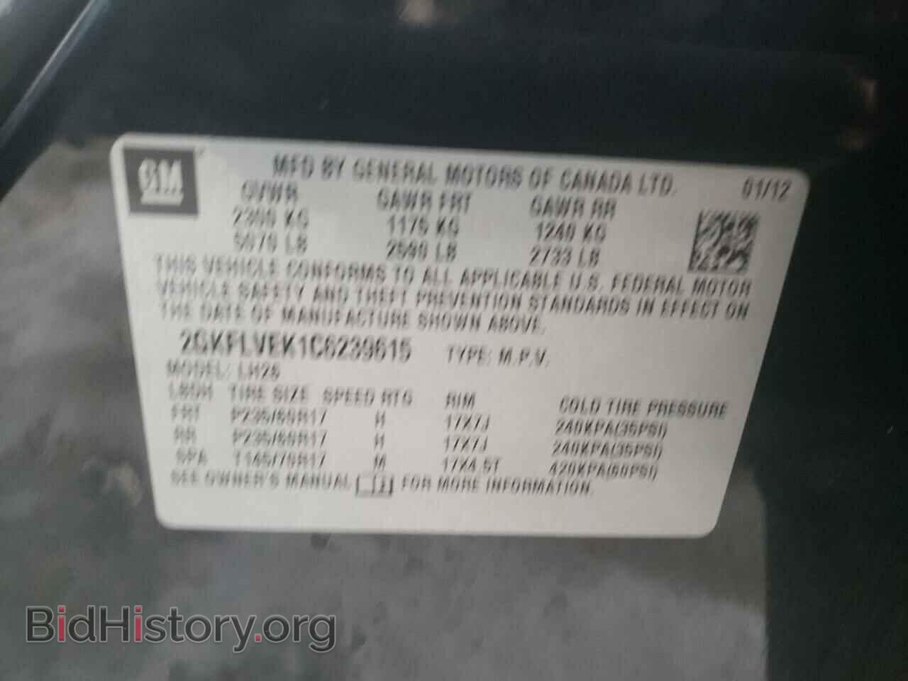 2012 GMC TERRAIN - VIN: 2GKFLVEK1C6239615 - Фото 10