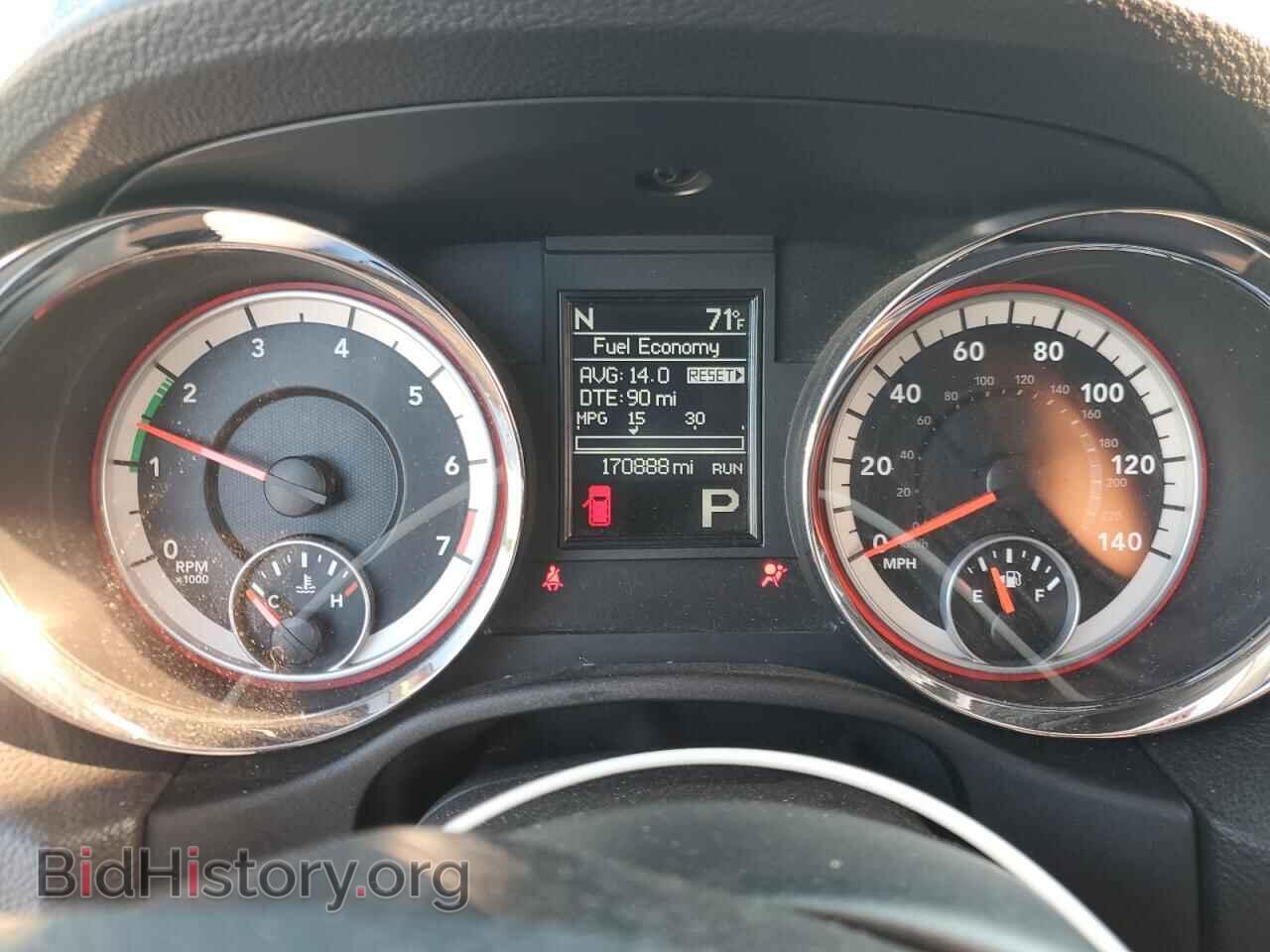 2012 DODGE DURANGO - VIN: 1C4RDHDG5CC118520 - Photo 9