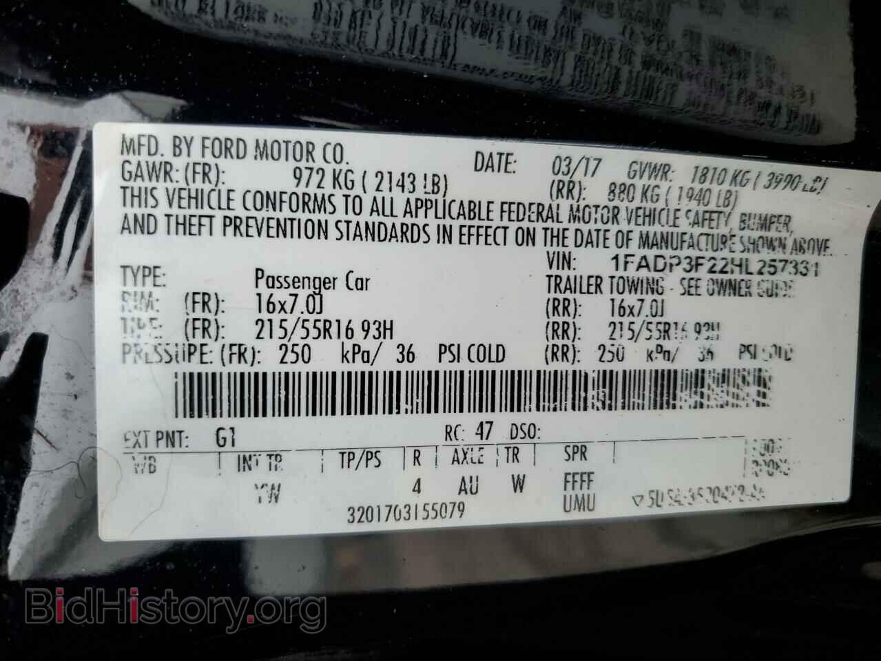 2017 FORD FOCUS - VIN: 1FADP3F22HL257331 - Photo 12