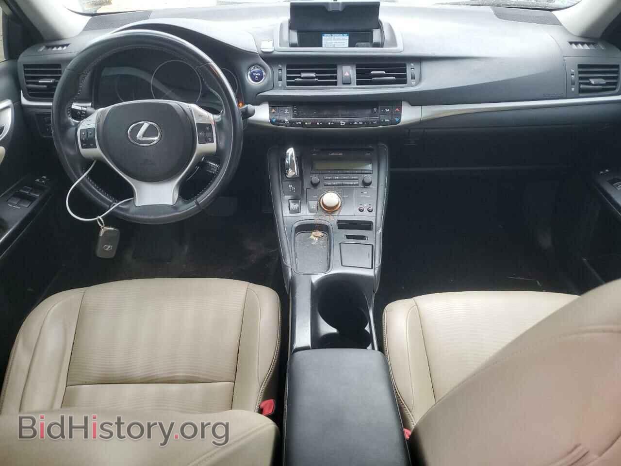2012 LEXUS CT 200 - VIN: JTHKD5BH3C2101361 - Фото 8