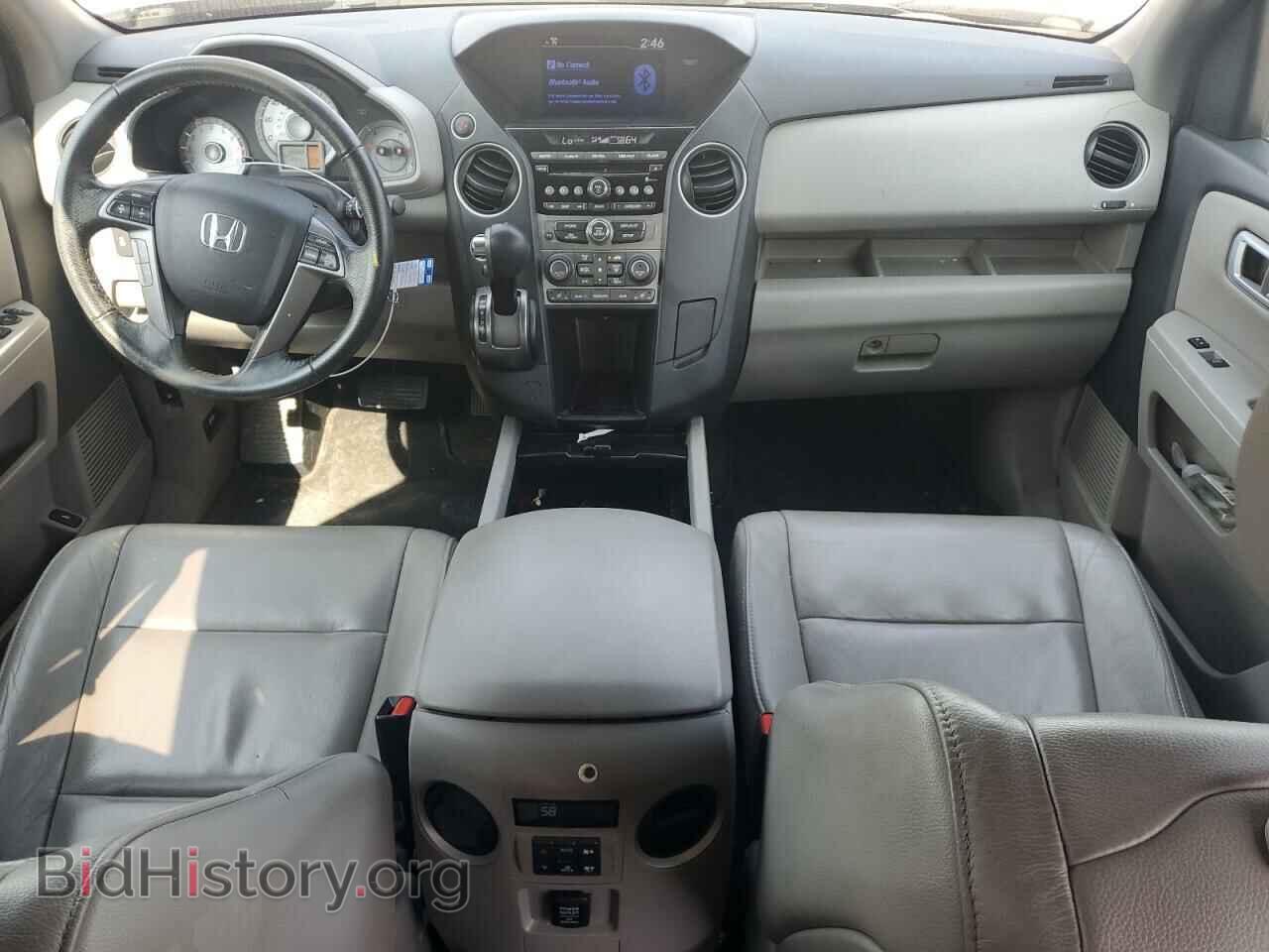 2015 HONDA PILOT - VIN: 5FNYF4H54FB035451 - Photo 8
