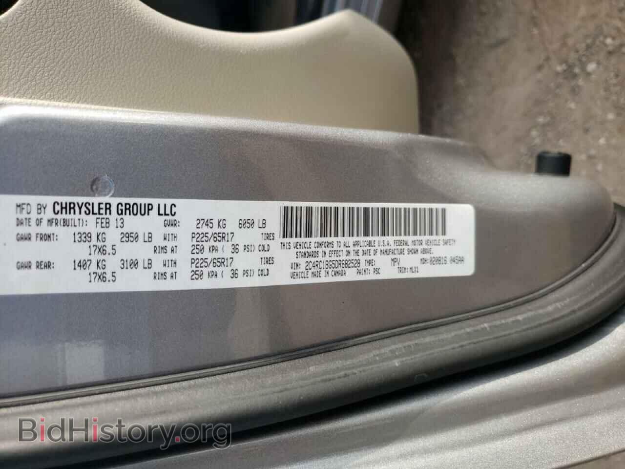 2013 CHRYSLER MINIVAN - VIN: 2C4RC1BG5DR682528 - Фото 10