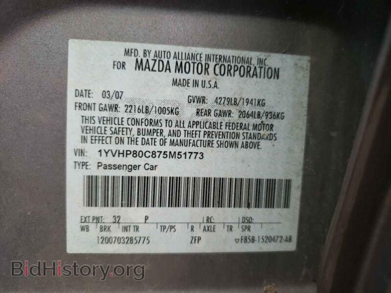 2007 Mazda 6 (VIN 1YVHP80C875M51773) — фото 10 из 10