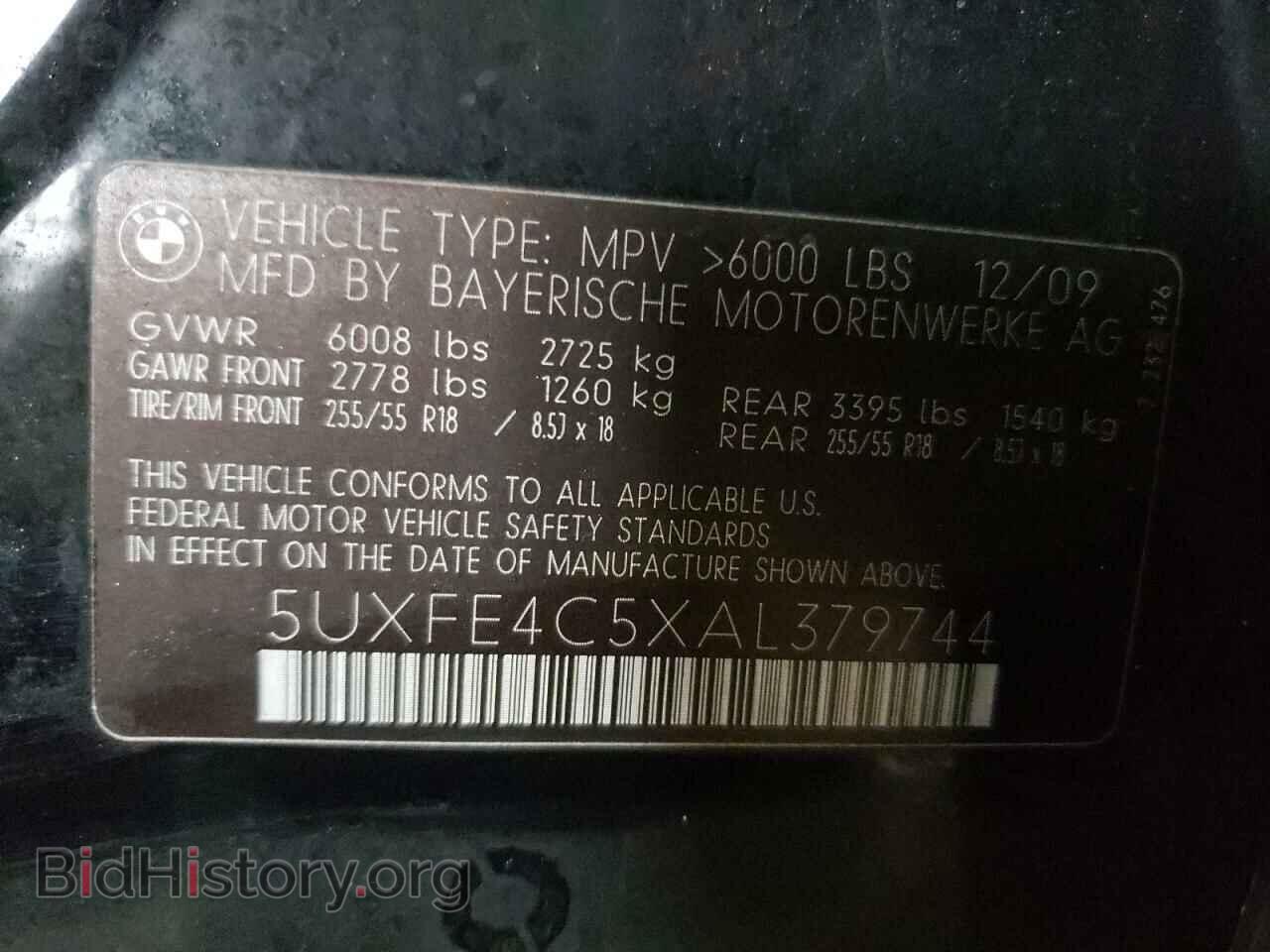 2010 BMW X5 - VIN: 5UXFE4C5XAL379744 - Фото 10