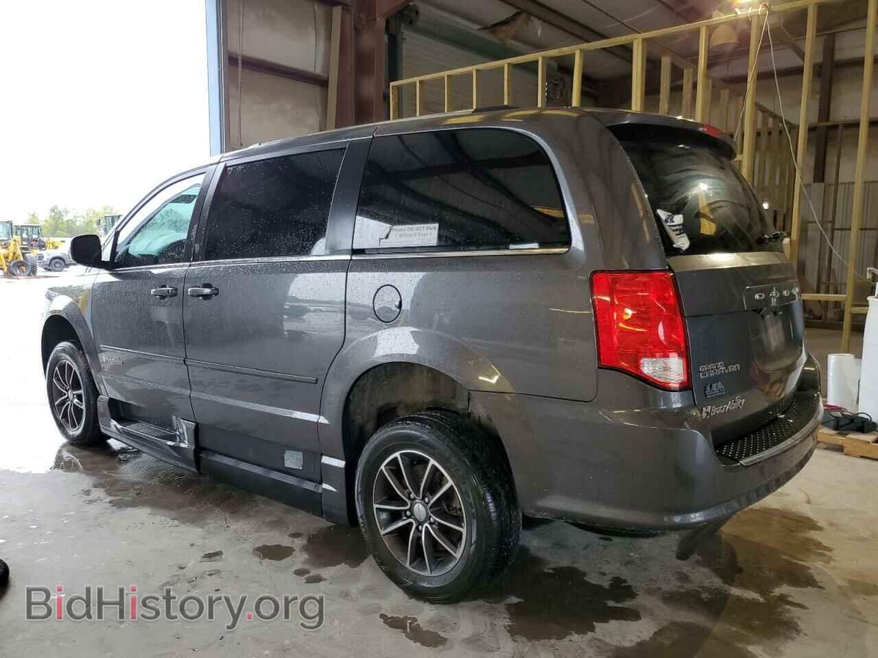 2017 DODGE CARAVAN - VIN: 2C4RDGCG6HR856496 - Фото 2