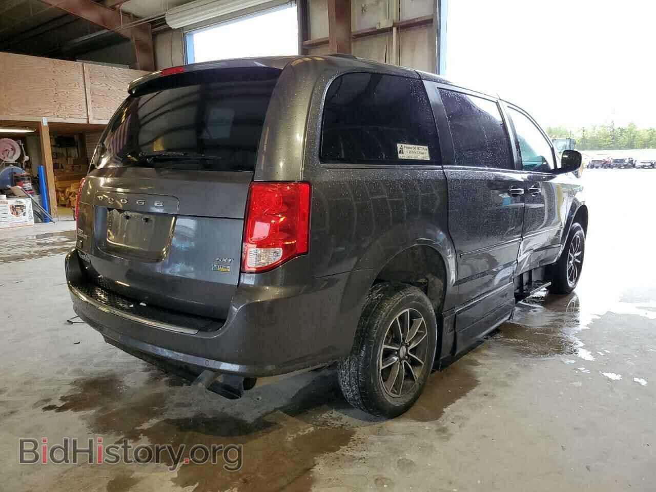 2017 DODGE CARAVAN - VIN: 2C4RDGCG6HR856496 - Фото 3
